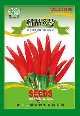 辣椒種子產品庫 &ndash; 供應產品櫥窗展示 - 河南商丘市傲雪種業(yè)
